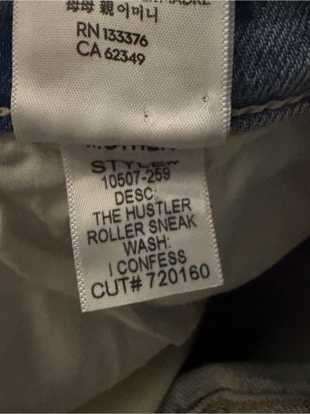 MOTHER The Hustler Roller Sneak Jeans I Confess - Picture 8 of 9